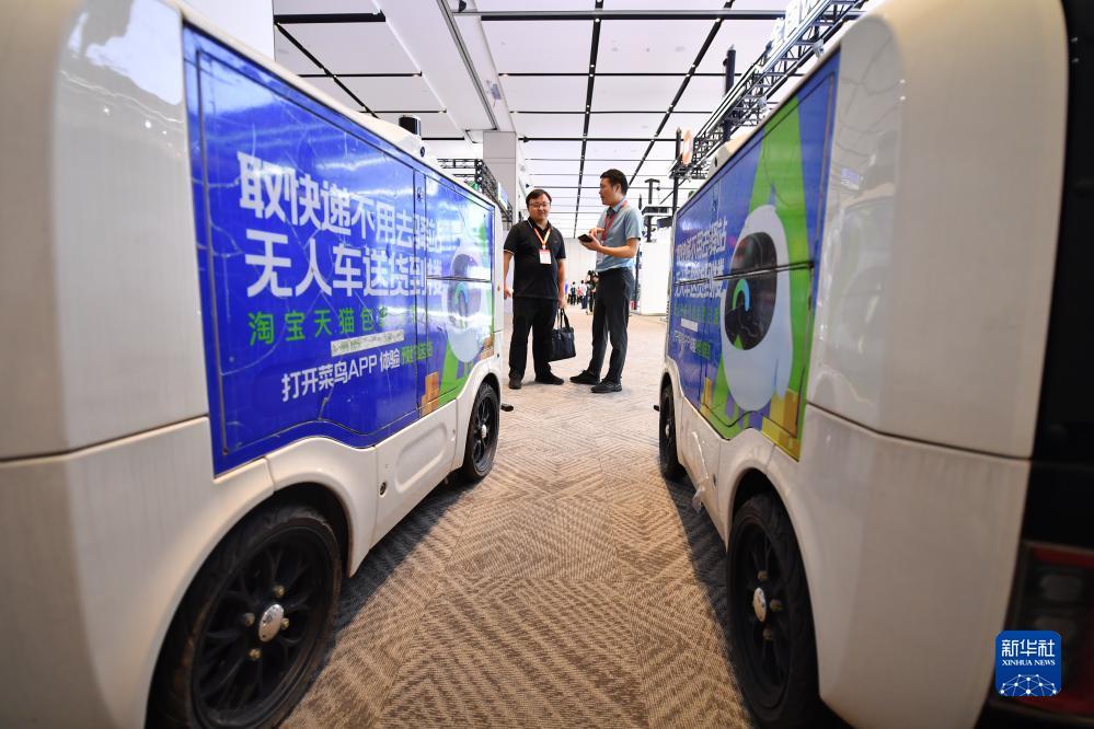 新濠娱乐下载